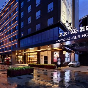 Hangyong Ree Hotel Shenzhen Exterior photo