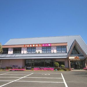Sakurakan Minamikyushu Exterior photo