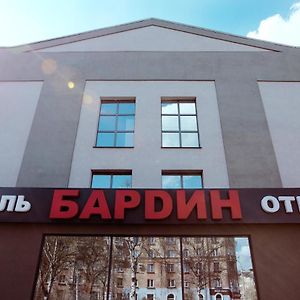 Hotel Bardin Novokuznetsk Exterior photo