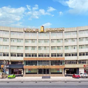 Jinjiang Inn Select South Yingchuan Qinghe Street Yinchuan Exterior photo