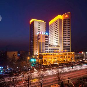 Xiulan Hotel Baoding Exterior photo