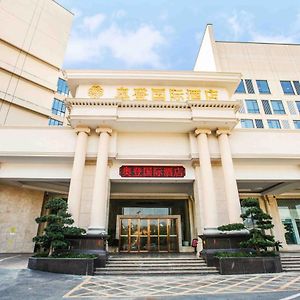 Auden International Hotel Shenzhen Exterior photo