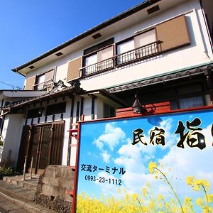 Minsyuku Ibusuki Hotel Exterior photo