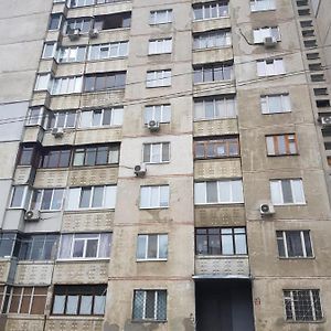 Стильные Аппартаменты На Новых Домах Kharkiv Exterior photo