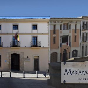 Maria De Molina Hotel Ubeda  Exterior photo