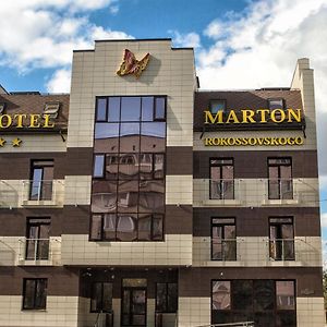 Hotel Marton Rokossovskogo Volgograd Exterior photo