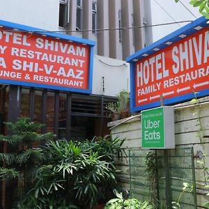 Hotel Shivam Haora Exterior photo