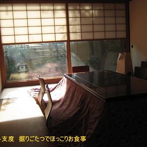 Borgen Bed & Breakfast Funabashi Exterior photo