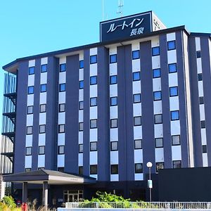 Hotel Route-Inn Nagaizumi Numazu Inter 1 Exterior photo