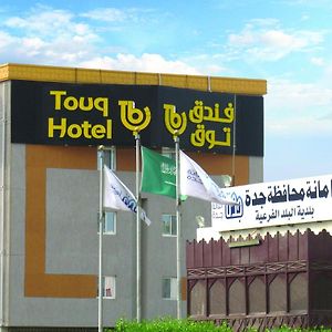 Touq Balad Hotel Jeddah Exterior photo