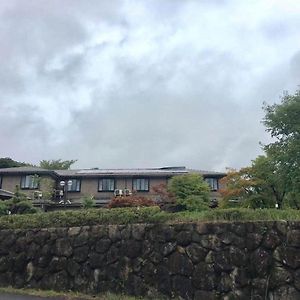 Hoshi No Sato Hotel Kirishima Exterior photo