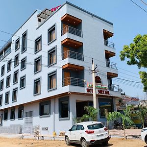 Hotel Sheetal Jodhpur  Exterior photo