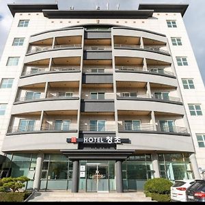 Hotel Chungcho Sokcho Exterior photo