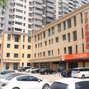 7Days Premium Shijiazhuang Jianhua South Avenue South Second Ring Branch Hotel Exterior photo