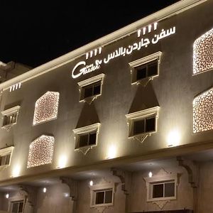 سفن جاردنز وادي وج Hotel Ta'if Exterior photo