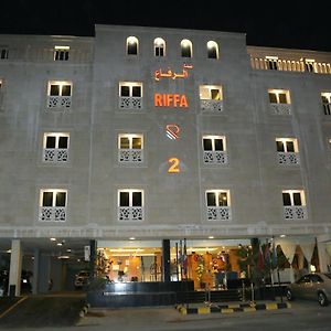 Fndk Sma Alrvaa 2 Aparthotel Al Khobar Exterior photo
