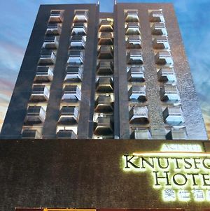 Acesite Knutsford Hotel Kowloon  Exterior photo