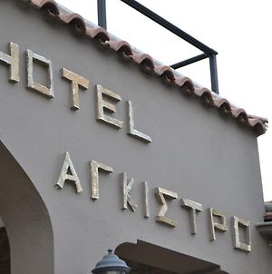 Hotel Agistro Angistron Exterior photo