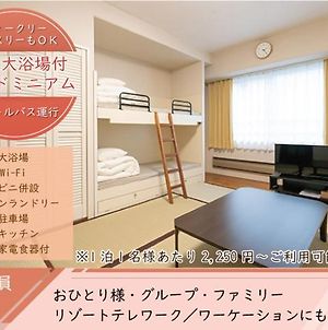 Enzel Risoht Tanghi 803 Apartment Yuzawa  Exterior photo
