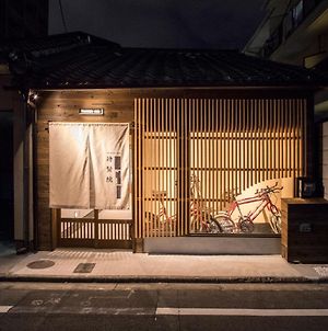 Nijojo Taiken Inn Kyoto Exterior photo
