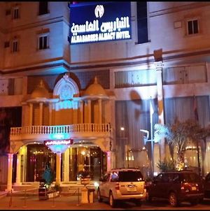 Al Nabarees Al Masi Hotel Jeddah Exterior photo