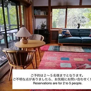 Country House Rental Villa In Hakuba Exterior photo