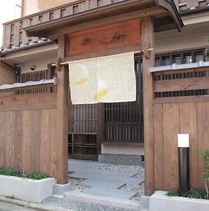 Guesthouse Higashiyama Kyoto Exterior photo