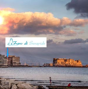 Il Faro Di Serapide Bed & Breakfast Naples Exterior photo