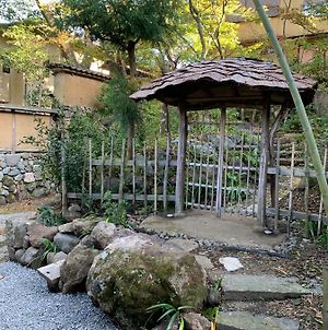 Ashigarashimo-Gun - House / Vacation Stay 79636 Hakone Exterior photo