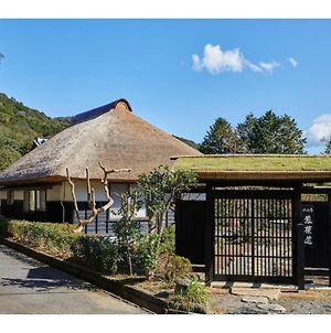 Kayabuki Kominka Syuzenji - Vacation Stay 18448V Izu  Exterior photo