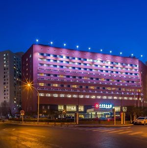 Beijing Commercial Business Hotel Exterior photo