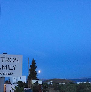 Petros Family 3 Apartment Agios Ioannis  Exterior photo