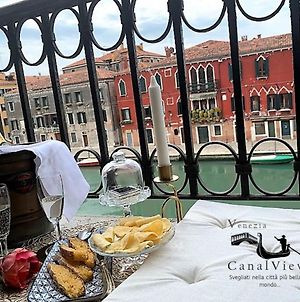 Venezia Canal View Apartment Exterior photo
