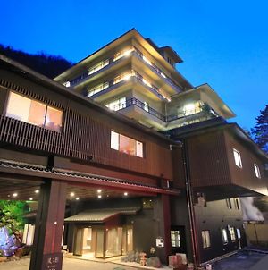 Narukofuga Hotel Osaki  Exterior photo