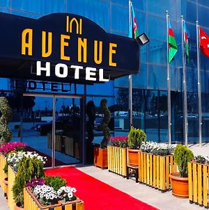 Avenue Hotel Baku Exterior photo