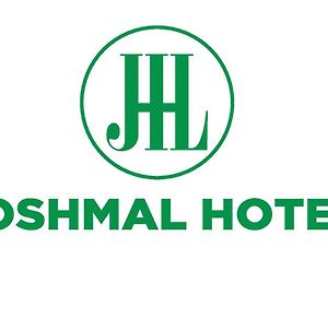 Joshmal Hotel Arusha Exterior photo
