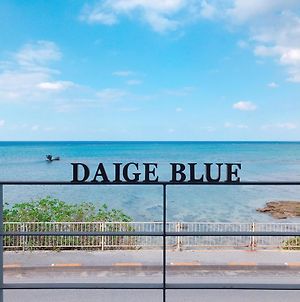 Daigeblue - Vacation Stay 20513V Onna Exterior photo