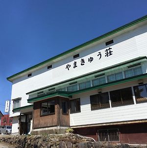 Yamakyuso Hotel Otari Exterior photo
