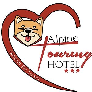 Alpine Touring Hotel-Petfriendly Pozza di Fassa Exterior photo
