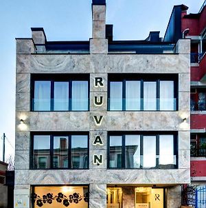 Boutique Guest House"Ruvan" Burgas Exterior photo