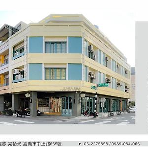 Funtime Hostel Chiayi City Exterior photo