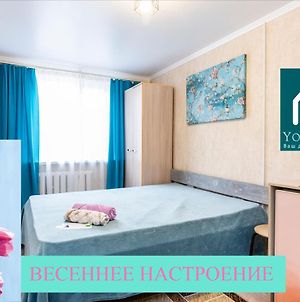 Yourhouse Микрорайон 1, Дом 5 - Экономичнее Квартиры, Уютнее Гостиницы Almaty Exterior photo