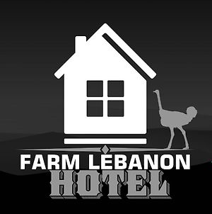 Farm Lebanon Guest House Abu Dhabi Exterior photo