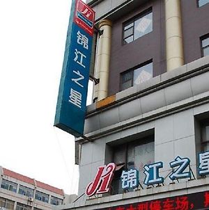 Jinjiang Inn Jinan Shandong University Exterior photo