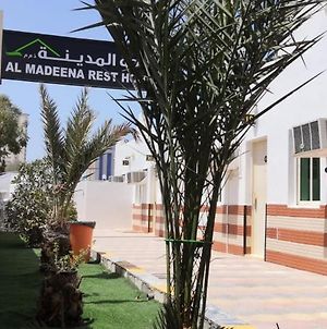 Al Madeena Resthouse Ras al-Khaimah Exterior photo