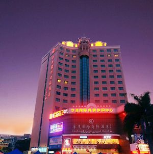Landmark International Hotel Zhuhai Exterior photo