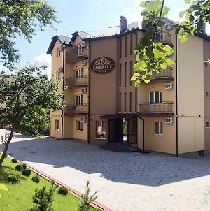 Embrace Hotel Truskavets Exterior photo