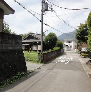 Hanabi Hakone Exterior photo