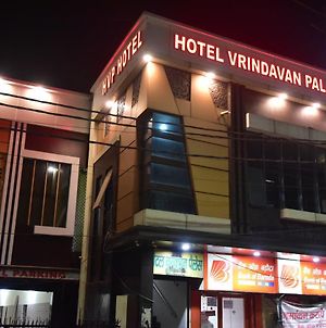 Hotel Vrindavan Palace Aligarh Exterior photo