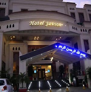 Javson Hotel - Sialkot Exterior photo